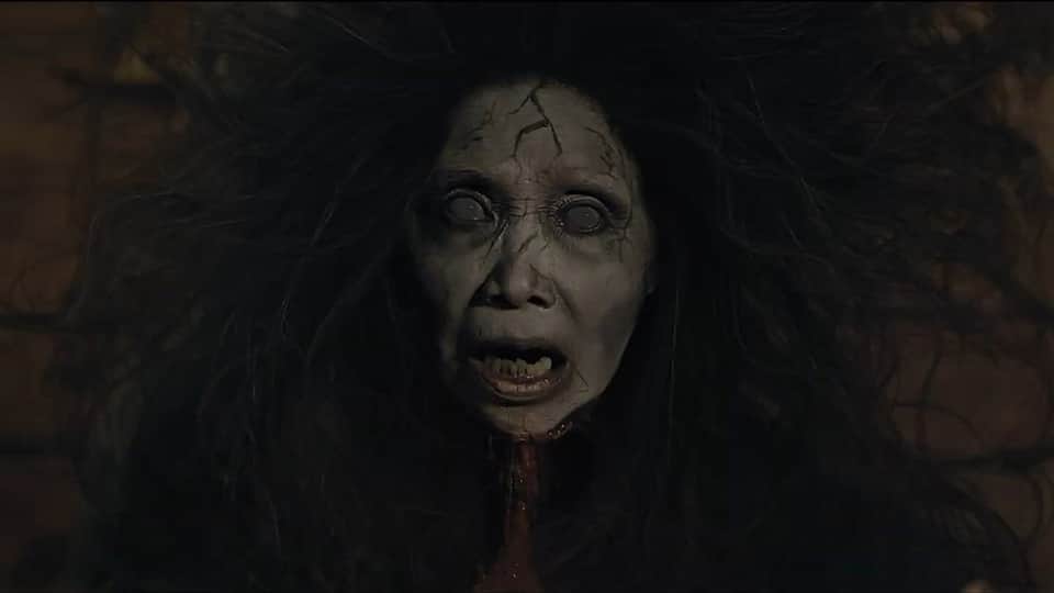 Kuyang 2/3