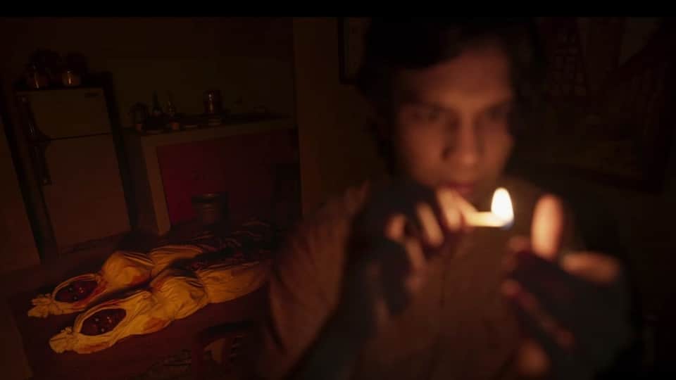 Satan's Slaves 2: Communion 1/9